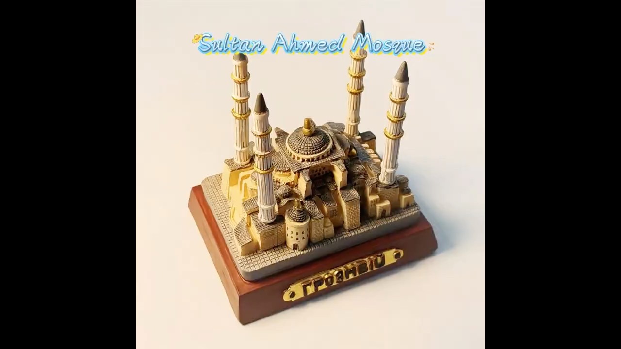Turkey Istanbul — Sultan Ahmed Mosque Decorative Figurine Souvenir #mosque  #figurine