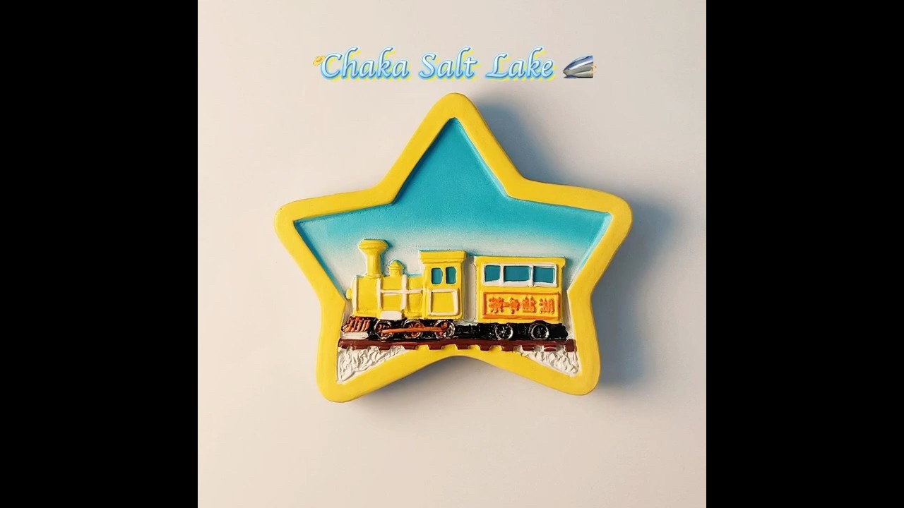 China Qinghai Chaka Salt Lake Fridge Magnet ##fridgemagnets #qinghai #refmagnetsouvenir