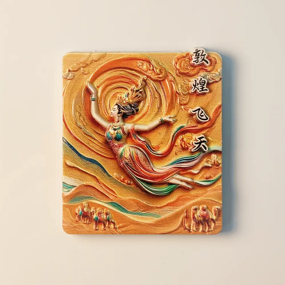 china-dunhuang-flying-apsaras-fridge-magnet-front-view Front view of China Dunhuang Flying Apsaras Fridge Magnet, showcasing intricate details and vibrant colors.