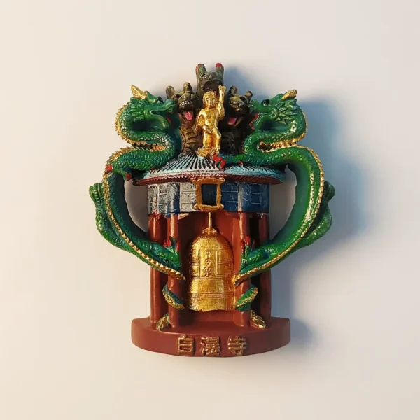 China Beijing Baipu Temple fridge magnet, front view.