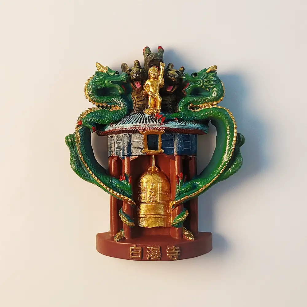 china-beijing-baipu-temple-fridge-magnet-front China Beijing Baipu Temple fridge magnet, front view.