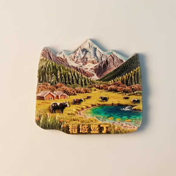 China Sichuan Daocheng Yading fridge magnet front view