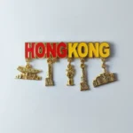 Hong Kong Landmarks Letter Fridge Magnet front view
