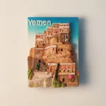 Yemen Shibam Ancient City Fridge Magnet front view