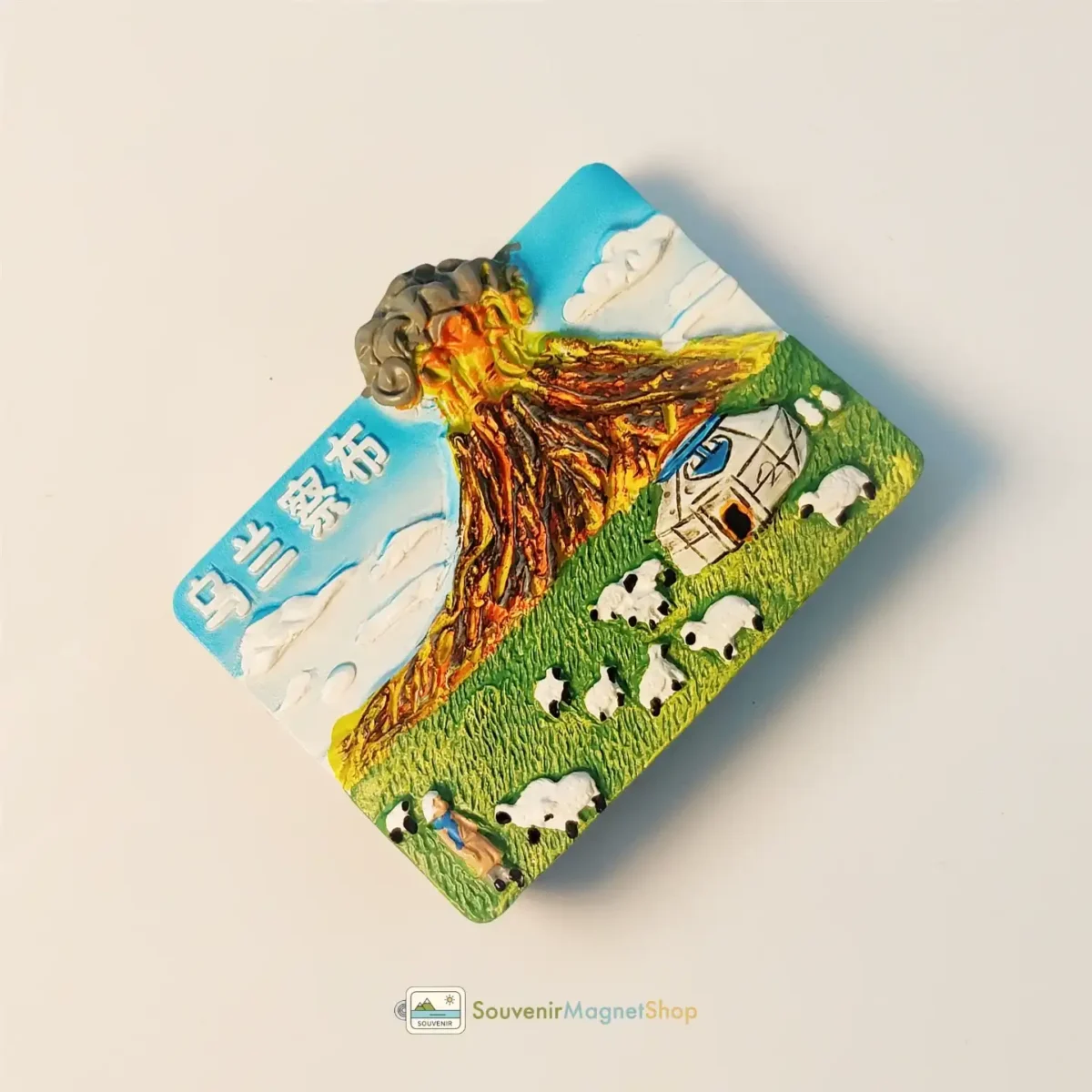 China Ulanqab Volcano Yurt Fridge Magnet left side view