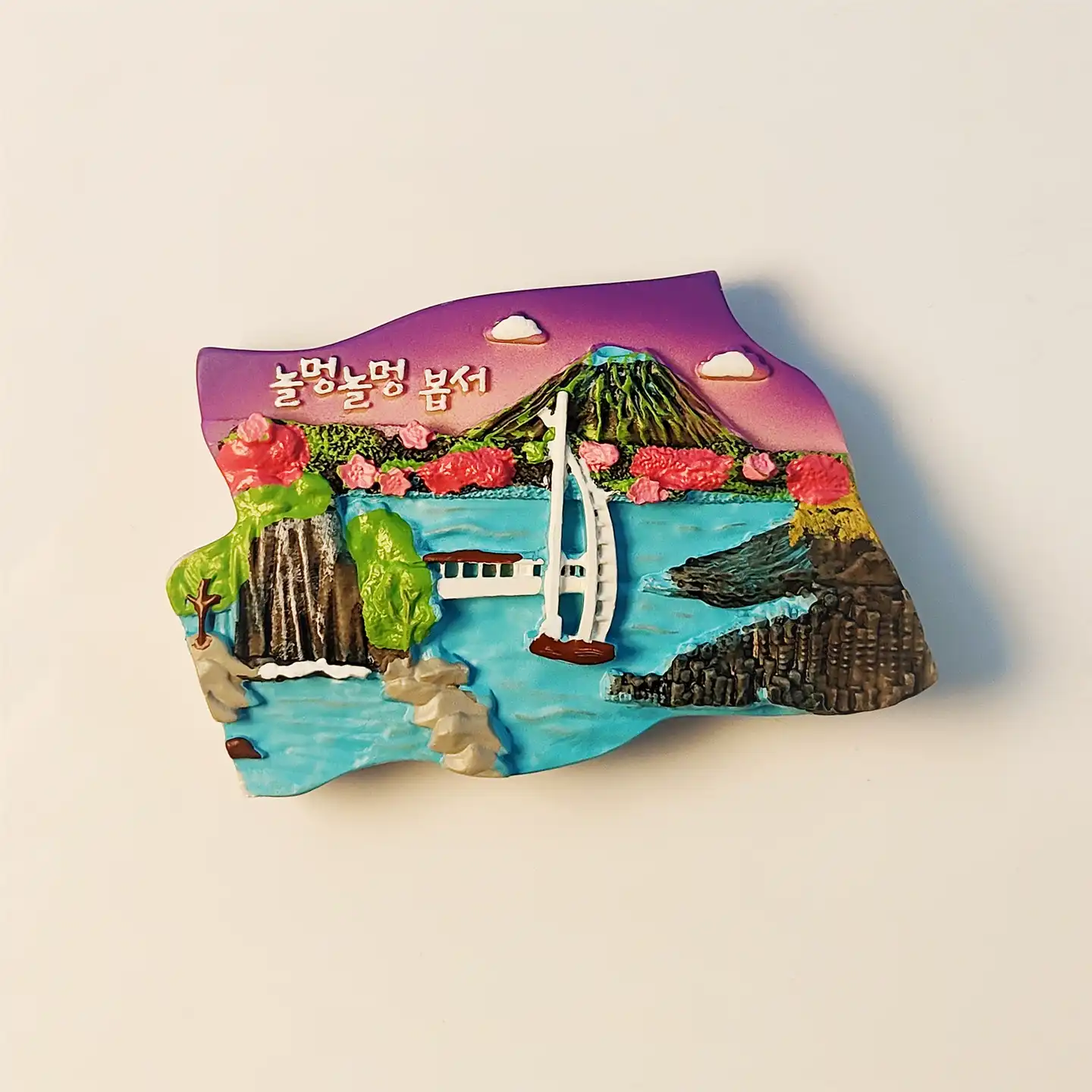 south-korea-jeju-island-volcanic-beach-fridge-magnet-front South Korea Jeju Island volcanic beach 3D fridge magnet front view