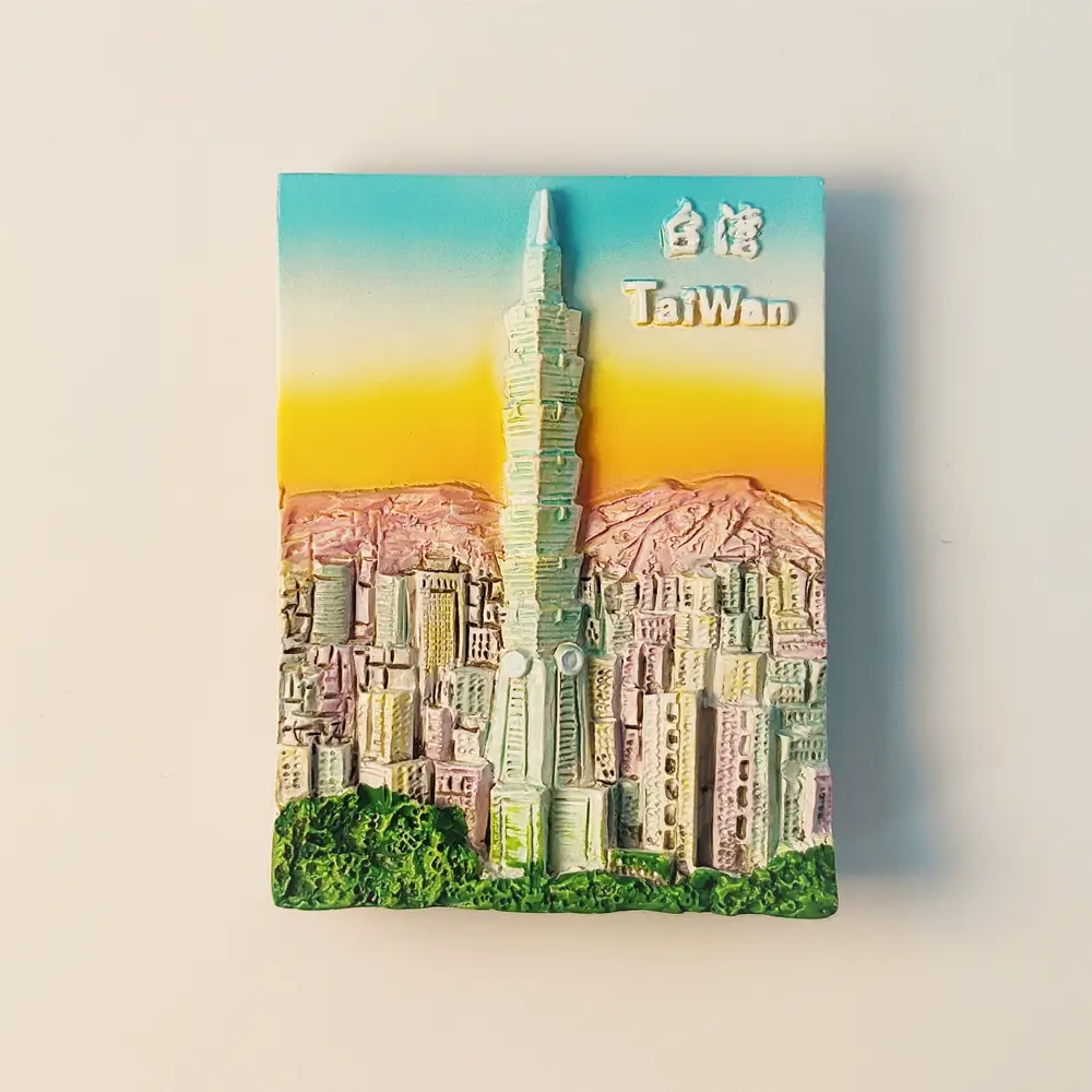 taiwan-taipei-101-fridge-magnet-front Front view of Taiwan Taipei 101 fridge magnet souvenir.