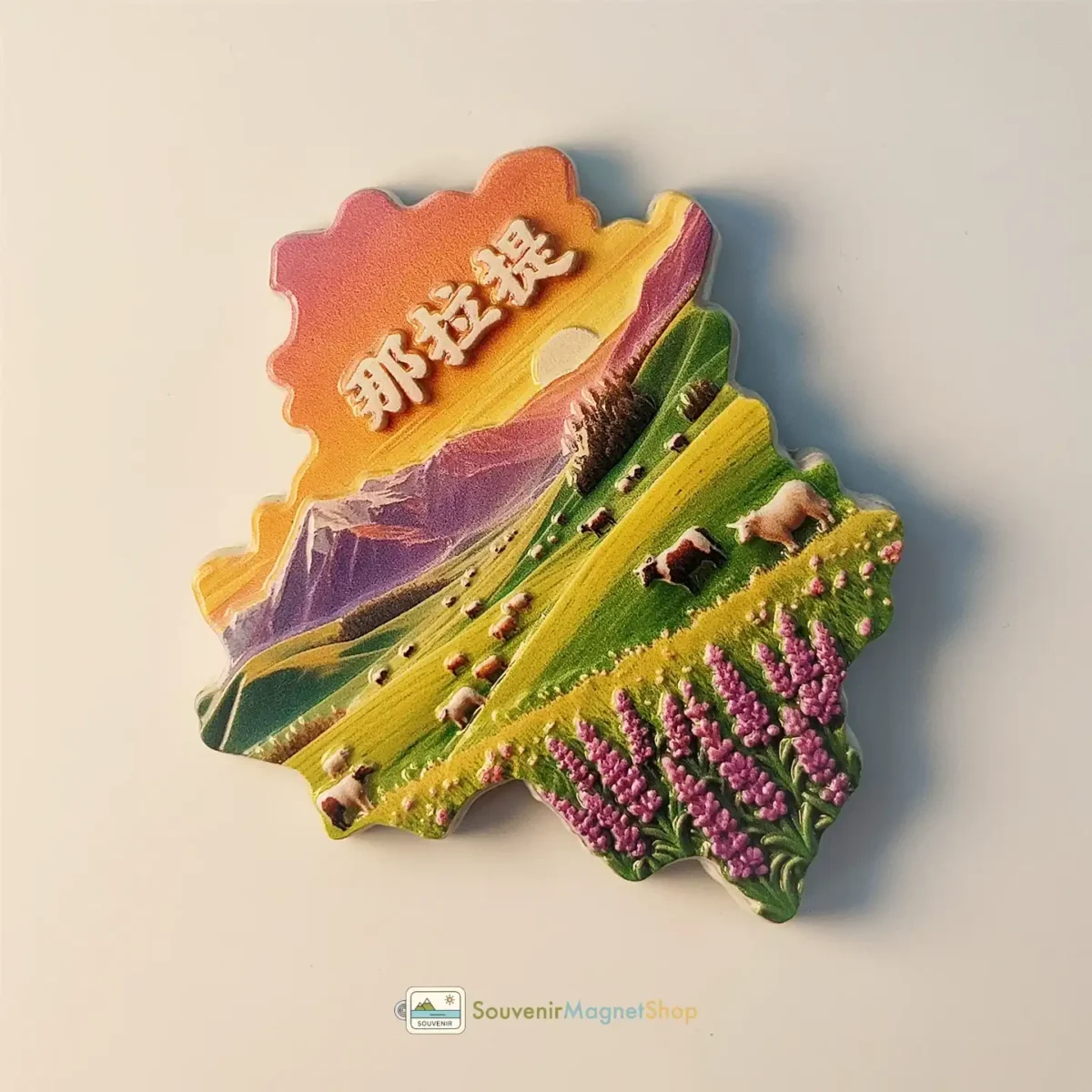 Xinjiang Nalati Mountain Scenery Fridge Magnet left side view