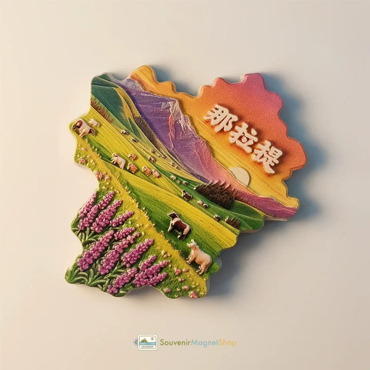 Xinjiang Nalati Mountain Scenery Fridge Magnet right side view