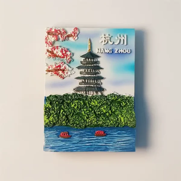 China Hangzhou Leifeng Pagoda fridge magnet front view.