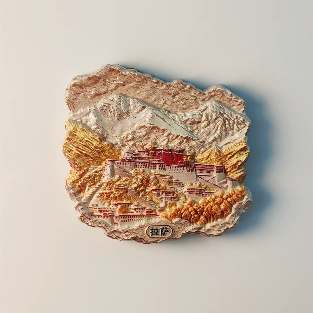 China Lhasa Potala Palace fridge magnet front view.