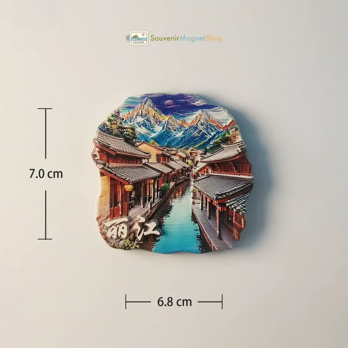 China Lijiang Old Town Snow Mountain fridge magnet size measurements.