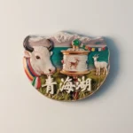 China Qinghai Lake yak magnet front view.