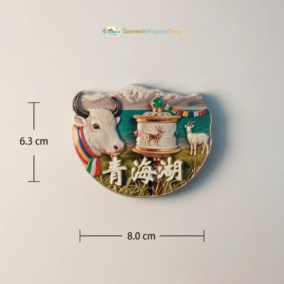 China Qinghai Lake yak magnet size measurements.