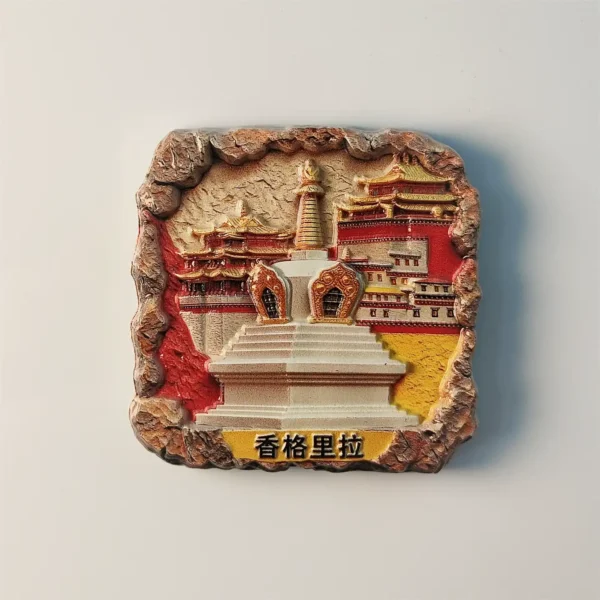 China Yunnan Shangri-La Monastery fridge magnet front view.