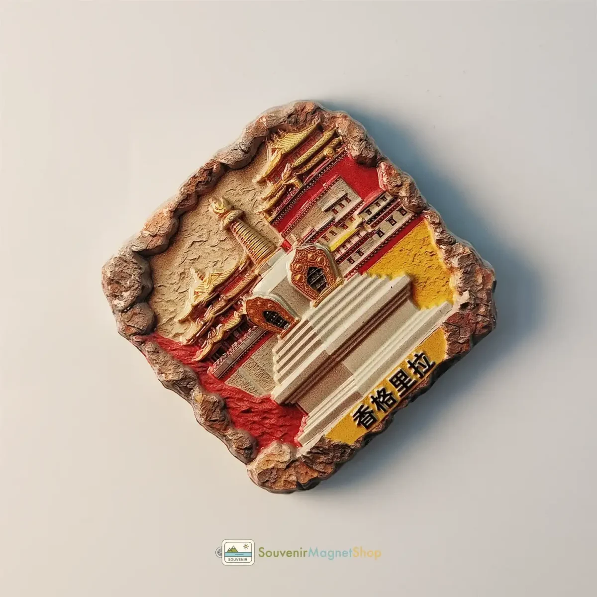China Yunnan Shangri-La Monastery fridge magnet left view.
