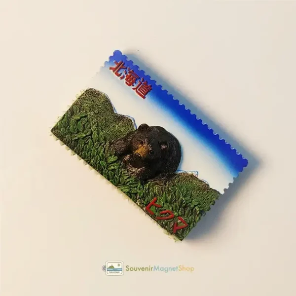 Japan Hokkaido Higuma Brown Bear fridge magnet right side view.