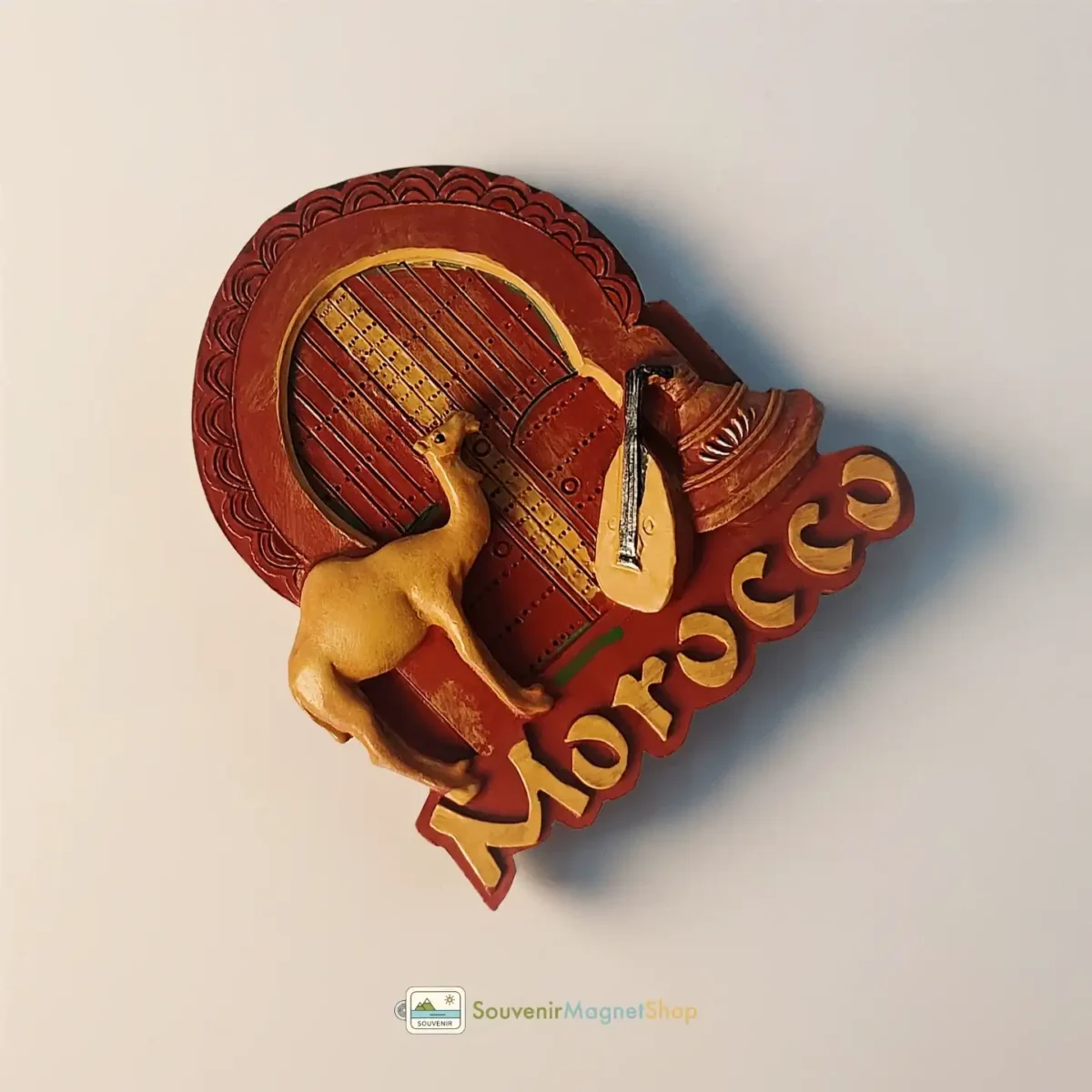 Morocco archway and camel fridge magnet left view.