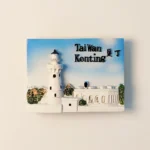 Taiwan Kenting Eluanbi Lighthouse fridge magnet front view.