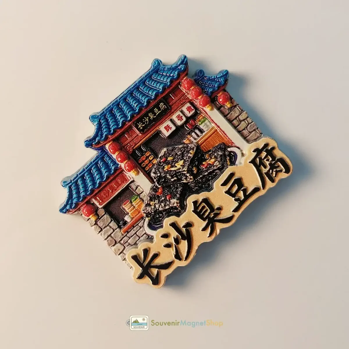 China Changsha Stinky Tofu snack stall fridge magnet left view