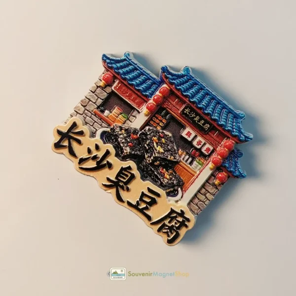 China Changsha Stinky Tofu snack stall fridge magnet right view
