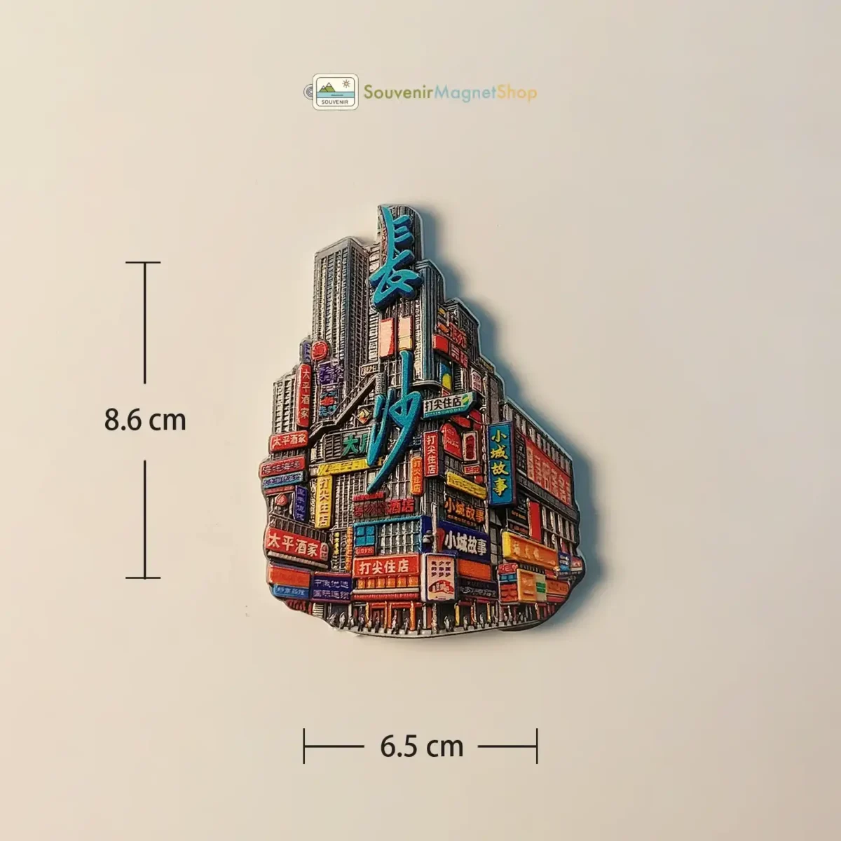 China Changsha Taiping Street fridge magnet size dimensions.