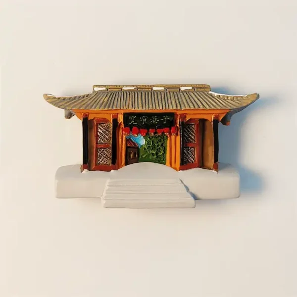 China Chengdu Kuanzhai Alley fridge magnet front view