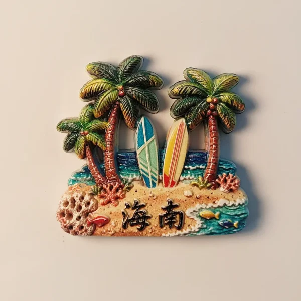 China Hainan beach fridge magnet front view.