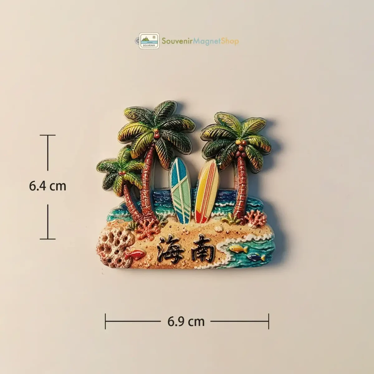 China Hainan beach fridge magnet size dimensions.