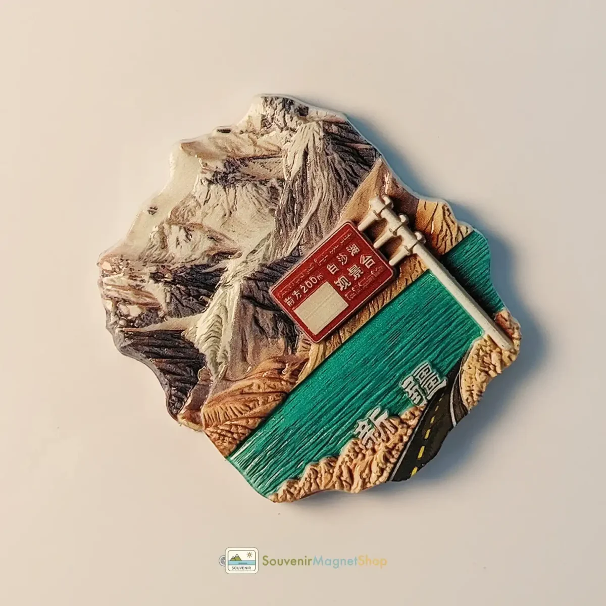 China Kanas Baisha Lake fridge magnet left view.