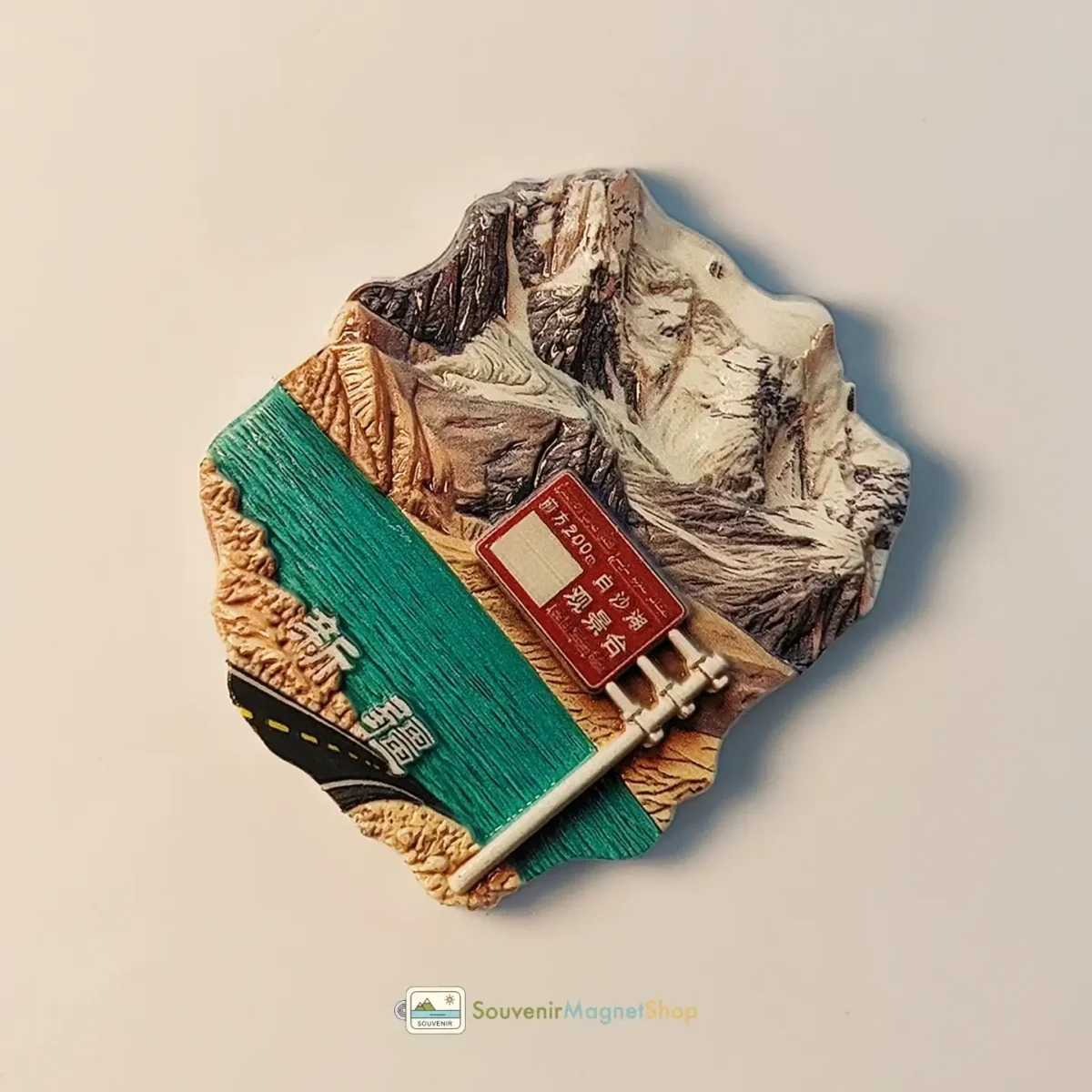 China Kanas Baisha Lake fridge magnet right view.