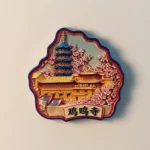 China Nanjing Jiming Temple fridge magnet front view