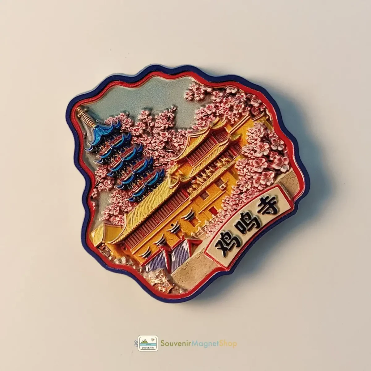 China Nanjing Jiming Temple fridge magnet left view
