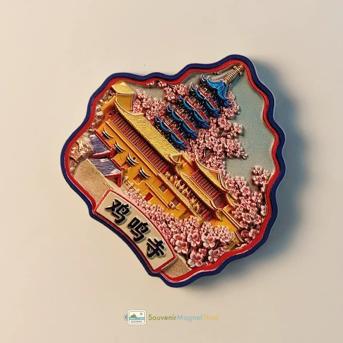 China Nanjing Jiming Temple fridge magnet right view