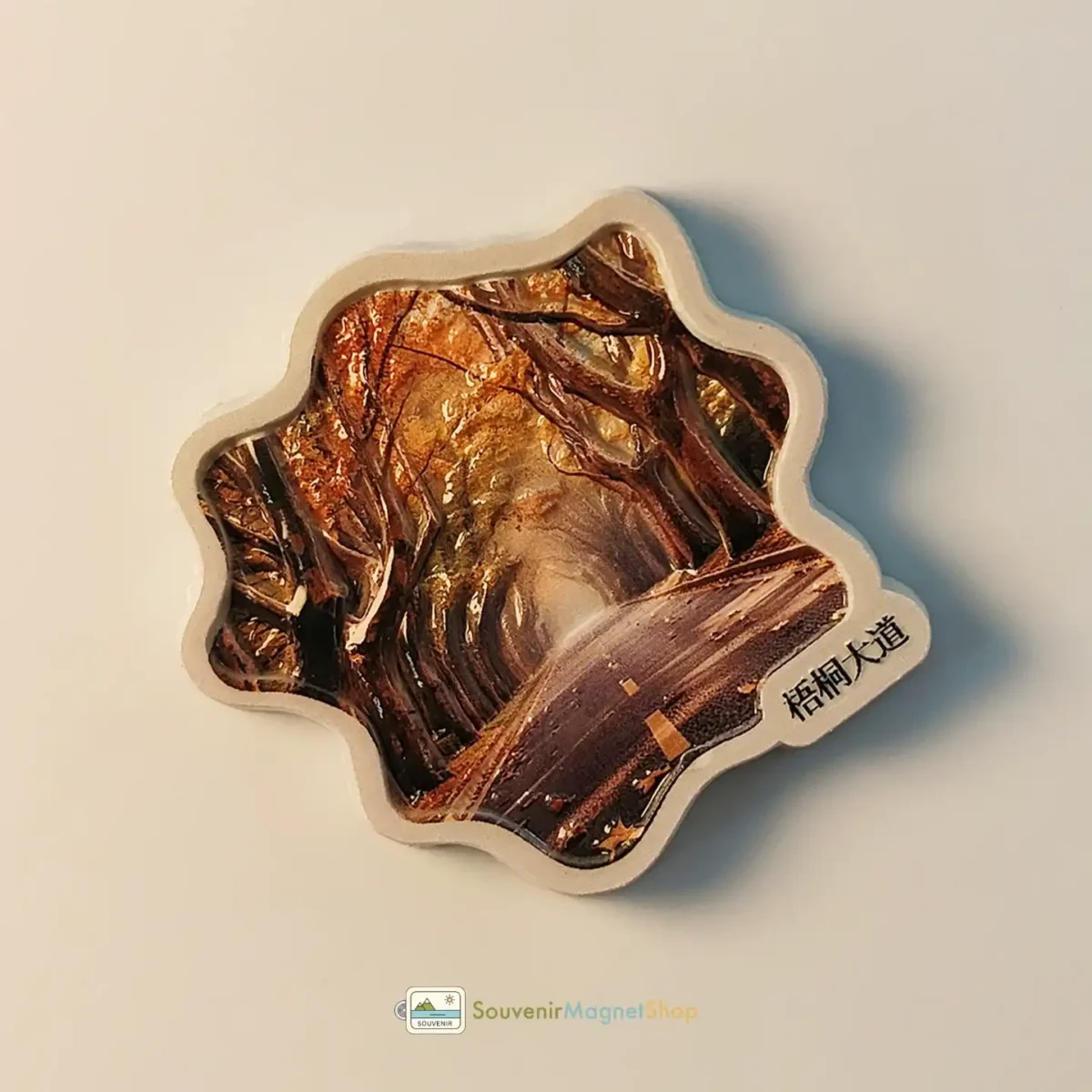 China Nanjing Wutong Avenue fridge magnet left view