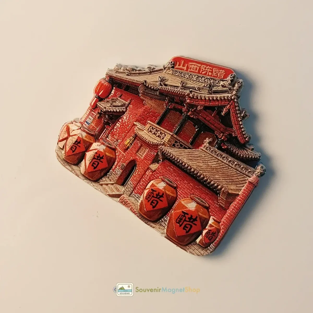 China Shanxi aged vinegar building fridge magnet right view