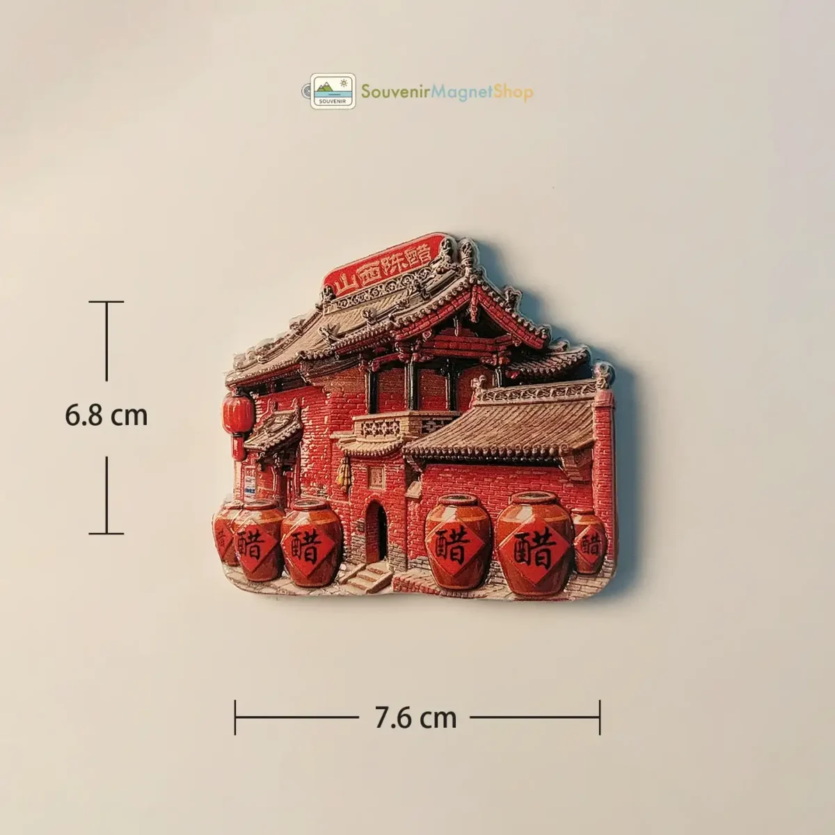 China Shanxi aged vinegar building fridge magnet size view