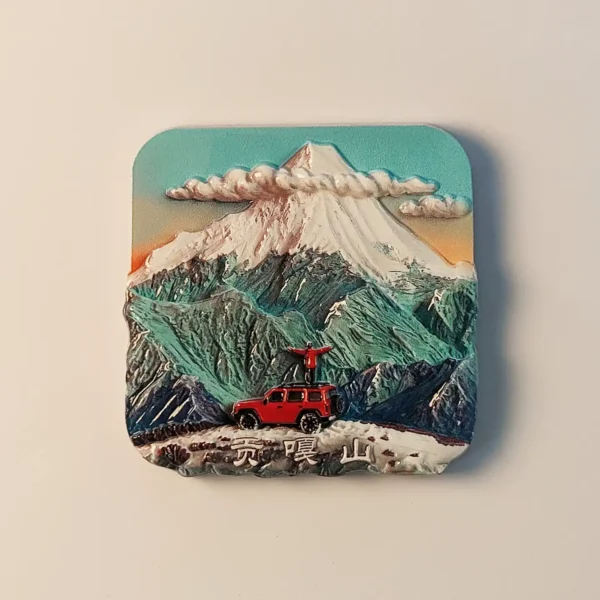 China Sichuan Mount Gongga fridge magnet front view