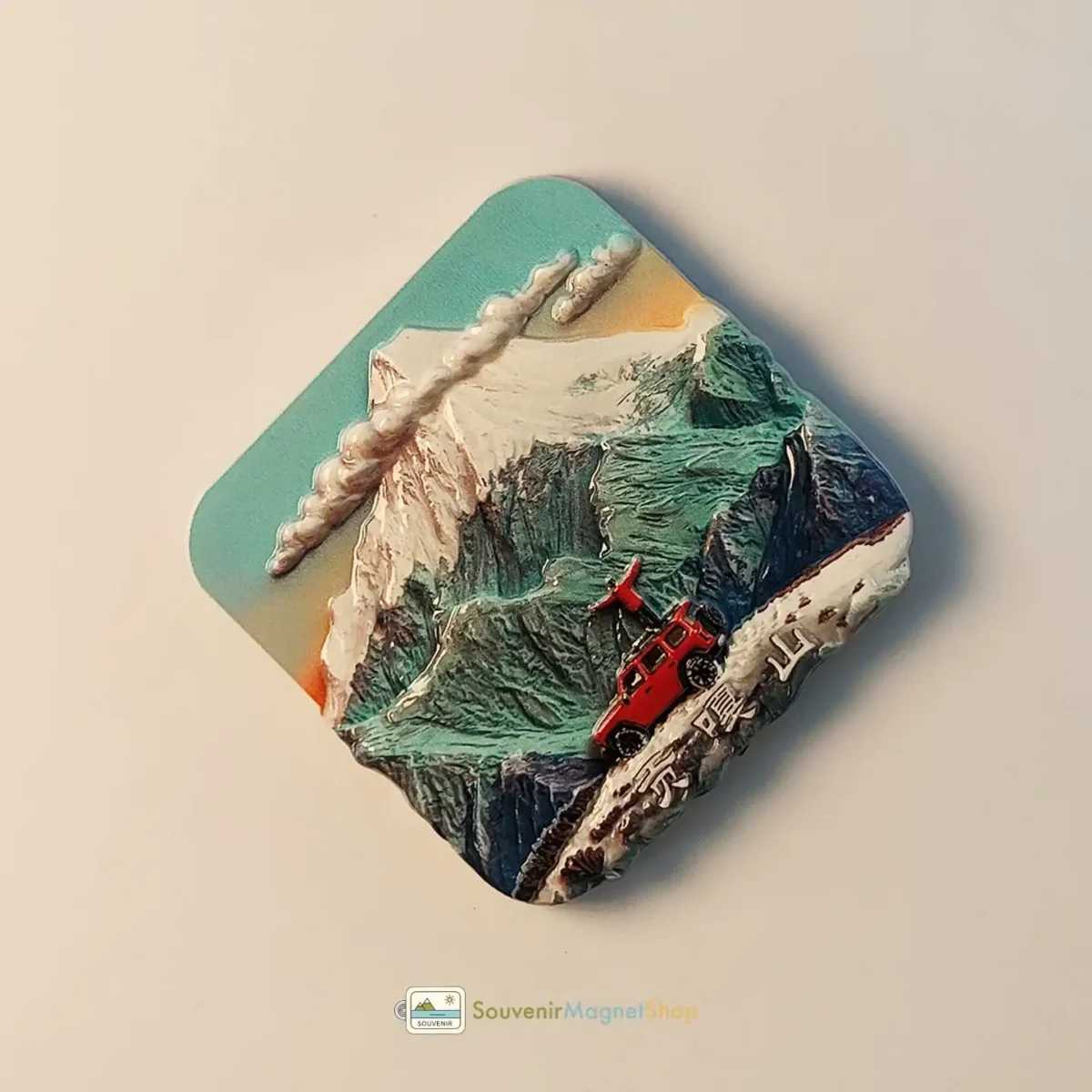 China Sichuan Mount Gongga fridge magnet left view