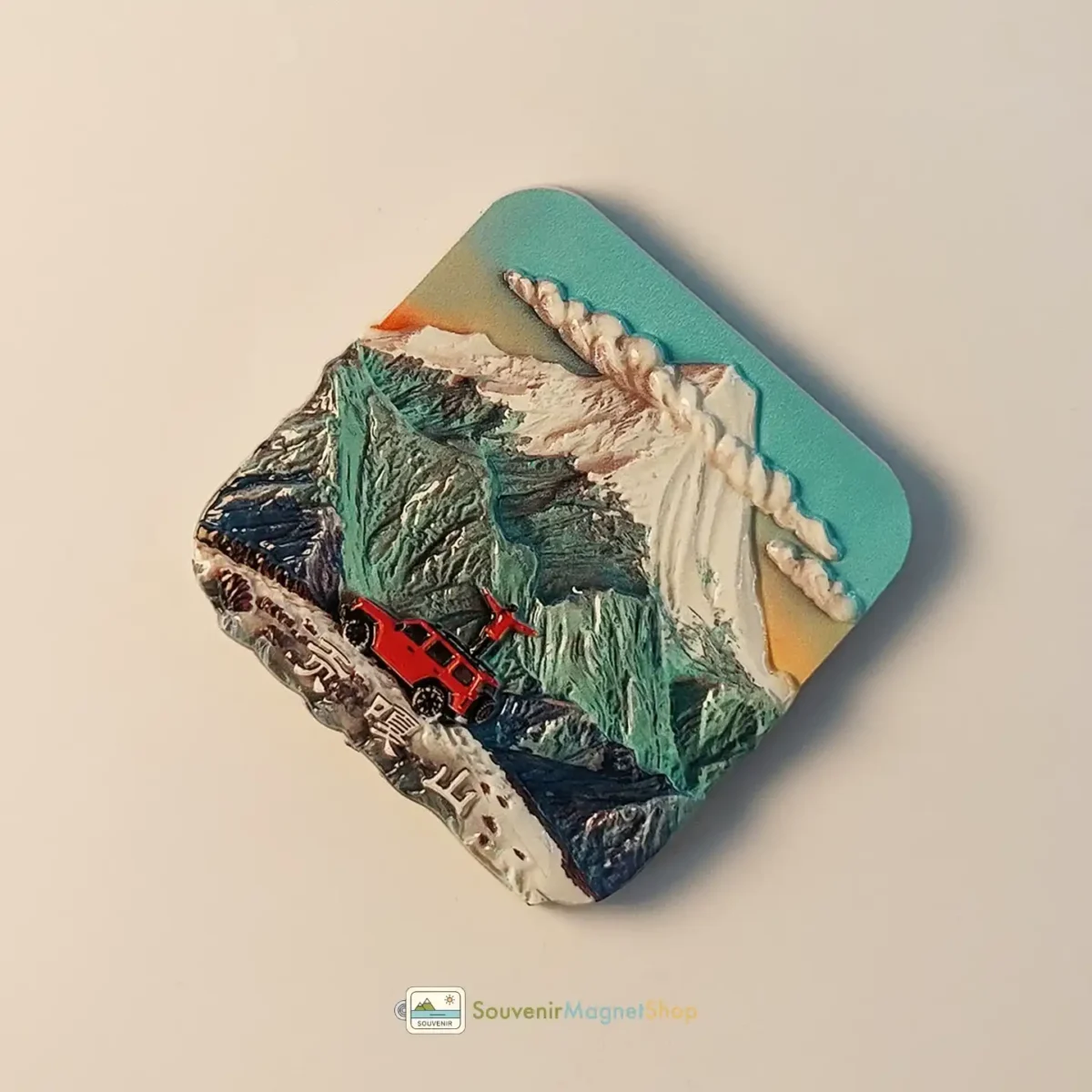 China Sichuan Mount Gongga fridge magnet right view