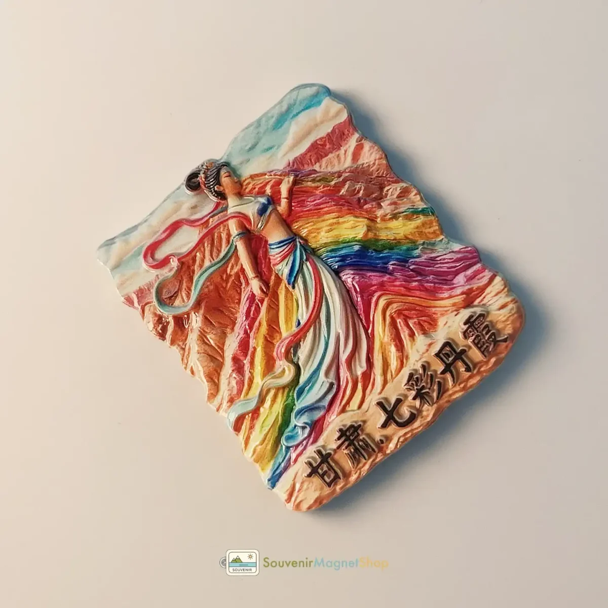 China Zhangye Rainbow Mountains Flying Apsara fridge magnet left view