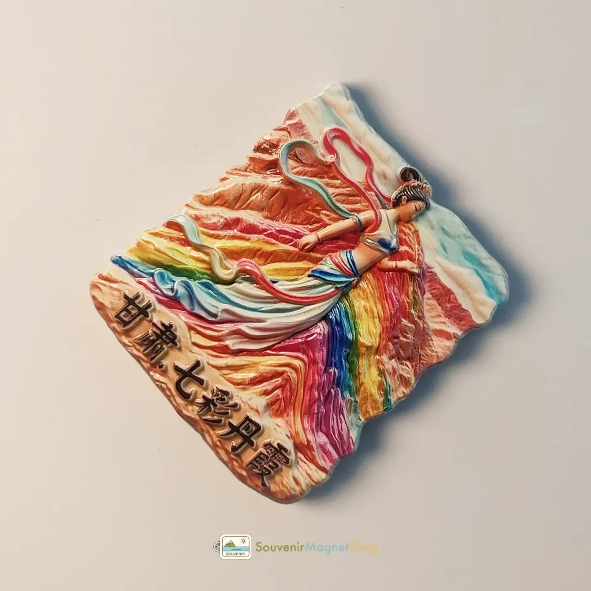 China Zhangye Rainbow Mountains Flying Apsara fridge magnet right view