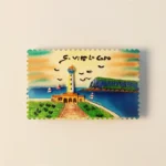 Italy San Vito Lo Capo lighthouse fridge magnet front view