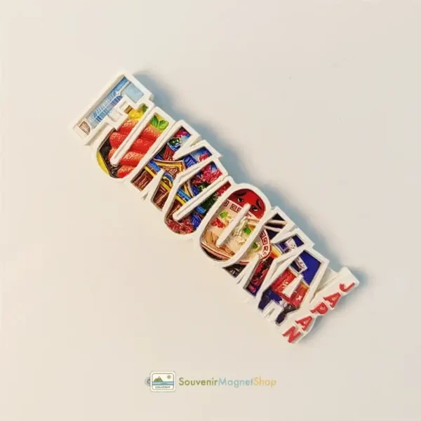 Japan Fukuoka Dazaifu Tenmangu creative letters fridge magnet right angle view