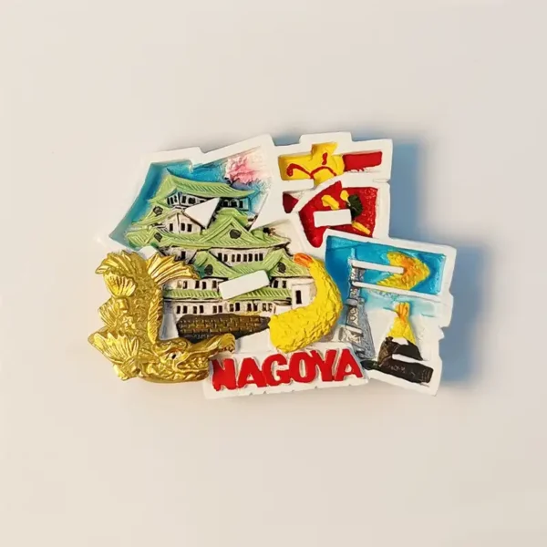 Japan Nagoya Castle TV Tower fridge magnet front view.