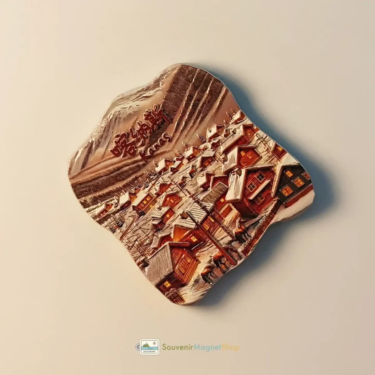 China Xinjiang Kanas Snow Village fridge magnet left view