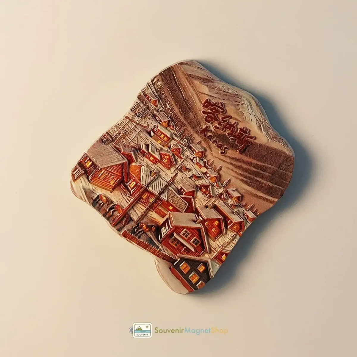 China Xinjiang Kanas Snow Village fridge magnet right view