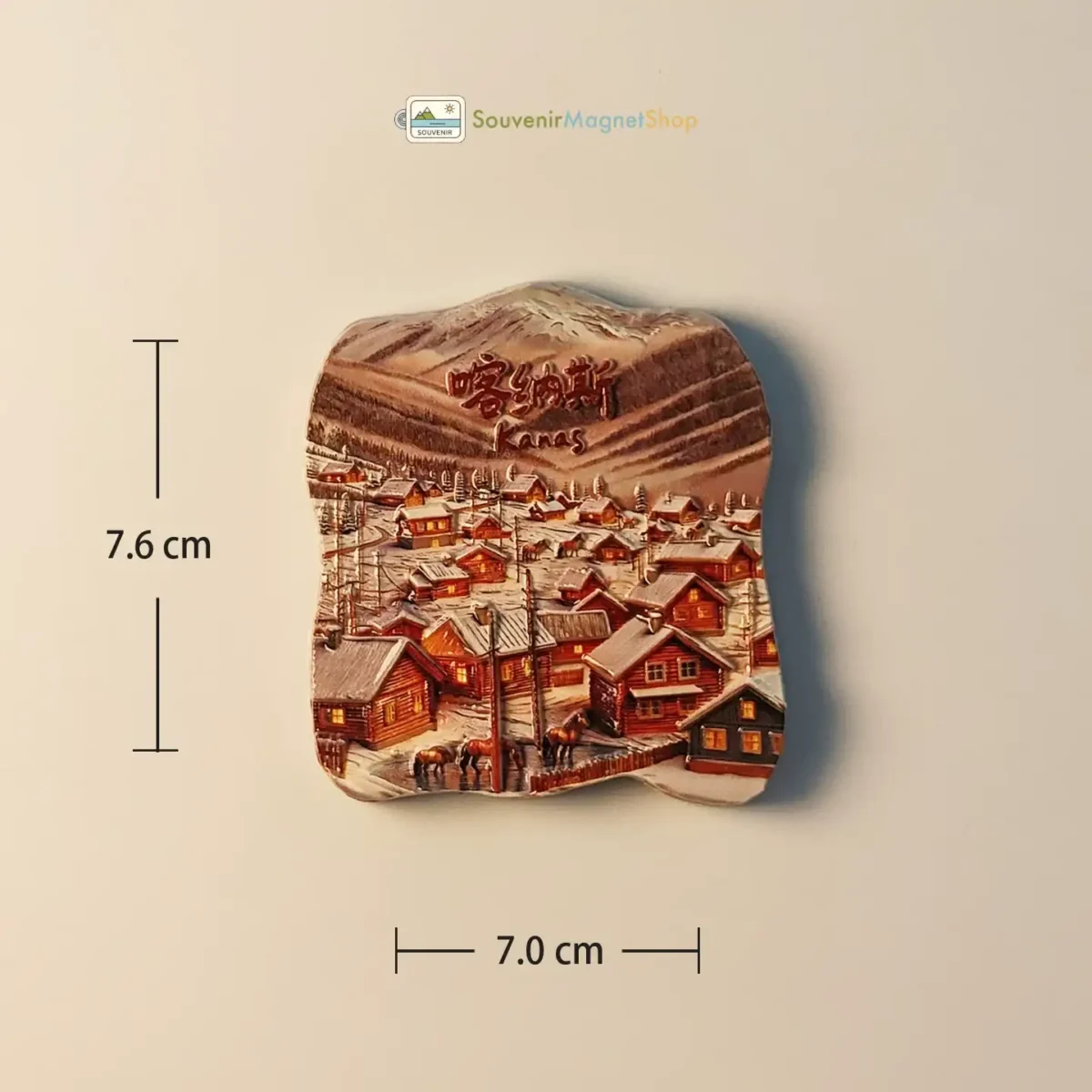 China Xinjiang Kanas Snow Village fridge magnet size view