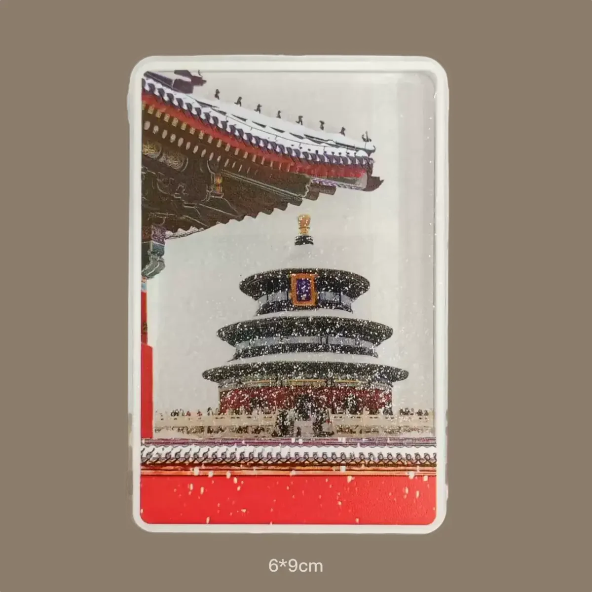 Temple of Heaven snow globe fridge magnet size view