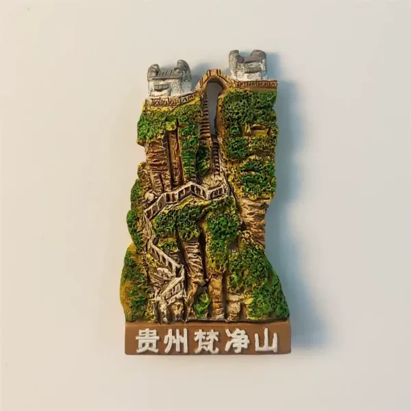 Front view of Guizhou Fanjing Mountain Sky City 3D fridge magnet, showing mountain paths and temples.